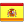 Español